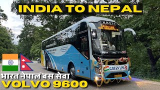 Siliguri to Kathmandu VOLVO 9600  INTERNATIONAL Bus Journey  🇮🇳🇳🇵भारत नेपाल LUXURY Bus Seva [upl. by Ardnuahc]