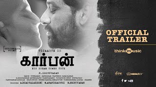 Carbon  Official Trailer  Vidaarth Dhanya B  R Srinuvasan  Sam CS  Benchmark Films [upl. by Lledner]