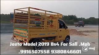 DIAMOND COMMERCIAL VEHICLES SELLING AND BUYING LOCATION TUMKUR MOB 99165075589380846601 [upl. by Haibot]