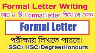 Formal letter writing।Seeking permission।।rafia education center [upl. by Elspeth]