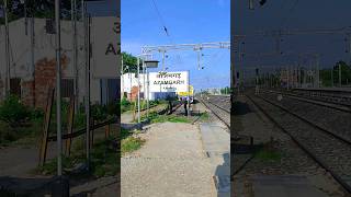 Azamgarh Railway Station  Tower Wagon Electric Gadi  Azamgarh Station locomotive towerwaigon [upl. by Lamb]