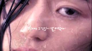 Elastine 보라새로워진 나를 TV CF [upl. by Schulein]