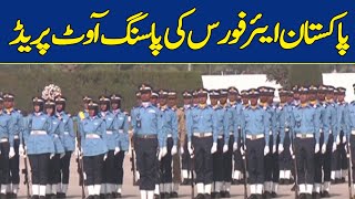 🔴LIVE  Pakistan Air Force Passing Out Parade at PAF Academy Risalpur  Dawn News [upl. by Kieffer]