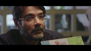 Mayurakshi ময়ূরাক্ষী  Official Teaser  Prosenjit  Soumitra Chatterjee  Bengali Movie 2017 [upl. by Nyliac]