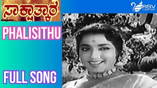 Phalisithu Olavina Poojaphala Sakshathkara  Dr Rajkumar  Jamuna Kannada Video Song [upl. by Olenka]