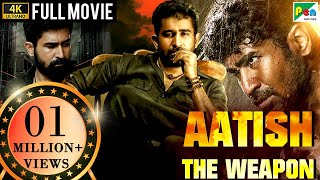 ANNADURAI Tamil Movie Review By boxoffcie  Vijay Antony  Radikaa Sarathkumar [upl. by Kendry]