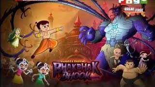 Chhota Bheem bhakshak ki Bhookh part 2 [upl. by Serena845]