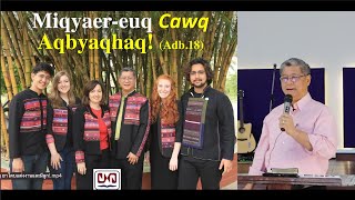 DrArje Adb18 Migyaereug Cawq Agbyaqhaq Adb18 [upl. by Narih]