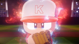 『パワフルプロ野球20242025』オープニングムービー [upl. by Christmas198]