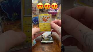 I love this Pikachu card pikachu pokemoncards pokemon pokemontcg gaming pokemontradingcards [upl. by Nemhauser]