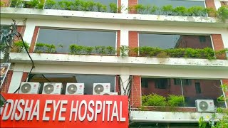 Disha Eye Hospital Barrackpore [upl. by Nerraf]