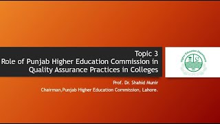 Role of Punjab Higher Education Commission in Quality Assurance Practices in Colleges [upl. by Ahtanaram]