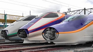 2023 日本全国新幹線大集合 E8系連結など Shinkansen video collection [upl. by Ytsirc]