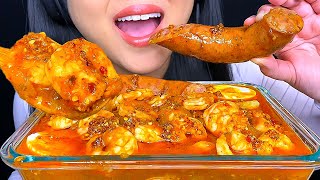 ASMR SEAFOOD BOIL MUKBANG Eating Sounds Eating Show  ASMR Phan [upl. by Kenward]