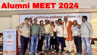 alumni MEET 2024 polytechnic Institute AshokNagar MP iamvinodtiwari [upl. by Atekan]