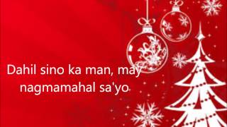 Kwento ng Pasko  ABS CBN Christmas Station ID 2013 With Lyrics [upl. by Groome]