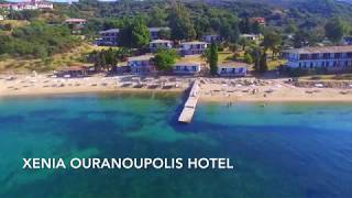 Xenia Ouranoupolis Hotel  Ouranoupolis Halkidiki [upl. by Junius92]