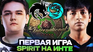 EPIC ELIMINATION RADDAN vs AME  TEAM SPIRIT vs XTREME GAMING  THE INTERNATIONAL 2024 DOTA 2 [upl. by Gasser267]