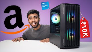 10000RS Enough Buying Intel I5 PC From Amazon 🔥Best For Students amp Gaming [upl. by Ilhsa]