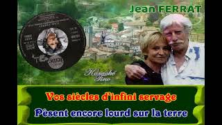 Karaoke Tino  Jean Ferrat  La femme est lavenir de lhomme [upl. by Bili]