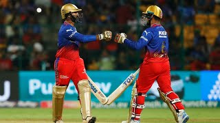 Royal Challengers Bangaluru vs Punjab Kings Match Highlights 2024 RCB vs PKBS Match Highlights 2024 [upl. by Noemys]