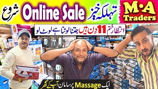 New Year Sale  New Home Appliances  Wholesale Electronics Products  MA Traders Karachi [upl. by Hazlip]