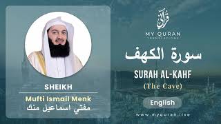 Surah Al Kahf with English Translation  Mufti Menk [upl. by Namlaz590]