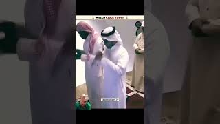 Makkah Clock tower Meccaclocktower amazingfact viralvideo macca trending shortvideo shorts [upl. by Hazem]