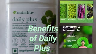 AMWAY Nutrilite🌿 Daily Plus Review Benefits 🤔😱 New Launch Nutrilite Daily Plus Benefits [upl. by Eneles803]