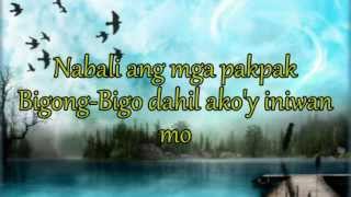 Juana Cosme  Ibong Ligaw with lyrics by DJ Donix [upl. by Button325]