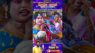 தாத்தா தாத்தா பொடி குடு SONG VIBE 💥💥💥  TAMIL CINEMA vibesongs ganasong tamilsongs shorts [upl. by Auria]