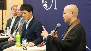 「正しいこと」を見極める経営者の「軸」とは？～塩沼亮潤（大峯千日回峰行満行・大阿闍梨）×鈴木健一郎×辻幸一×松岡浩史×鎌田英治 [upl. by Nalad539]