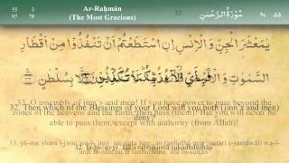 055 Surah Ar Rahman by Mishary Al Afasy iRecite [upl. by Eberly]