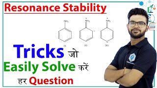 Best Tricks to find Stability of Resonance Structures  General Organic Chemistry [upl. by Yseulta]