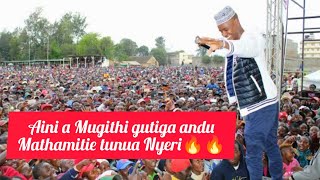 Aini a Mugithi 90k Ka msoo na Samidoh guchanjamura andu Nyeri🔥🔥 [upl. by Hayila720]