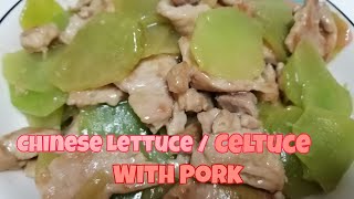 How to cook Celtuce with Pork Recipe Chinese Lettuce Authentic Chinese Food [upl. by Baldwin697]