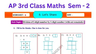 AP 3rd Class maths workbook sem  2  Lets Share  worksheets  9 amp 10 [upl. by O'Connor229]