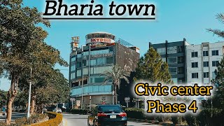 Virtual Drive Tour On Bharia Roads  2024 Full video [upl. by Nowell497]