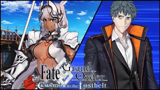 FGO 90 Super Recollection Caenis 6 turn clear Time to Judgment Cut [upl. by Aleuqahs]