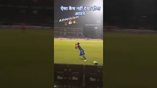 हार्दिक पांडे का जबरदस्त कैच 💯💐💯 trending viralvideo ytshorts yt Indiacricket [upl. by Bashemath]