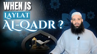 When Is Laylat AlQadr 2024  Abu Bakr Zoud [upl. by Glennon]