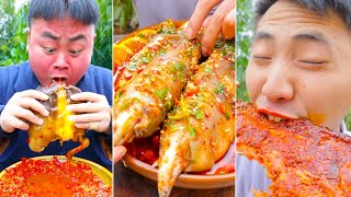 ASMR Mukbang  Funny Videos  Chinese Spicy Food Challenges 🌶🌶🌶 Songsong amp Ermao 25 [upl. by Ayela]