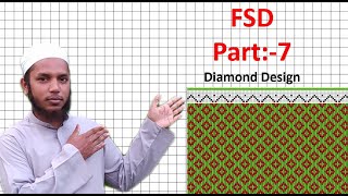 FSDPart7Diamond Design [upl. by Lain320]