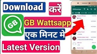 How to download GB WhatsApp APK in Android [upl. by Bhatt556]