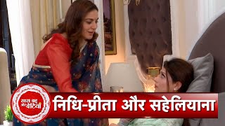 Kundali Bhagya Preeta Takes Care Of Nidhi Nidhi Realizes Her Mistake  SBB [upl. by Ahsiner]