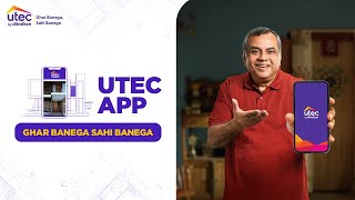 Utec by UltraTech  The Utec App  Ghar Banega Sahi Banega [upl. by Anaujnas]