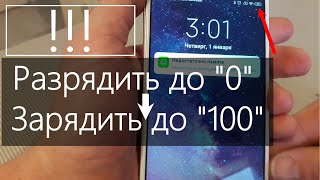 Вздулся аккумулятор смартфона xiaomi  замена батареи [upl. by Ydnec]