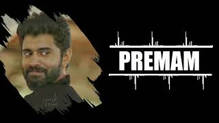 PREMAM SAD BGM RINGTONE  PREMAM SAD BGM WITH DOWNLOAD LINK [upl. by Richmound334]