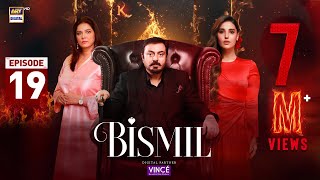 Bismil Episode 19  Digitally Presented by Vince Care  23 Oct 2024 English Subtitles ARY Digital [upl. by Baalbeer892]