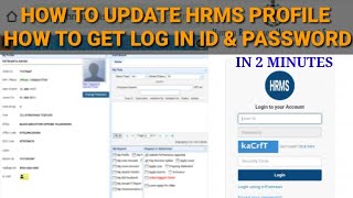 How to get hrms login id and password  how to update hrms profile [upl. by Pestana77]